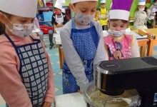 264691915_1053913448718817_1197372062626326431_n