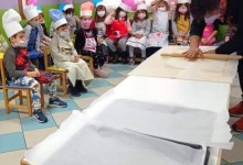 265043610_1053913222052173_3029760890510478406_n