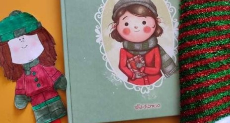 Γράμματα στο έλατο κρυμμένα 🎄✉️