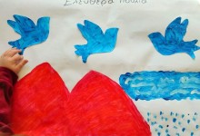 271991338_1077040683072760_4609453376143143294_n