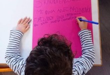 274232408_1095871944522967_7925816544338850827_n