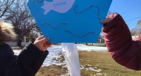 “Όποιος δεν έπαιξε ποτέ του χαρταετό, δεν κοίταξε όσο χρειάζεται ψηλά…”☮️