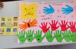 275666163_1126300488196332_3217354498731679868_n