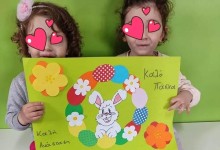 278608309_1134540433989451_5300009915678234487_n