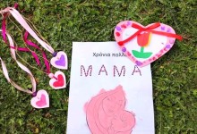 280033602_1145750239535137_5933537104711286597_n