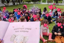 279746433_1145750186201809_6737267909013532191_n