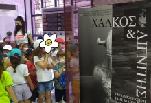 284280041_1159161344860693_6616540536565160350_n