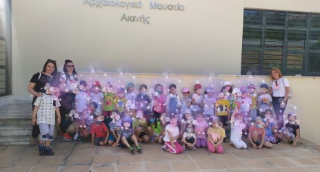 Διεθνής Ημέρα Μουσείων