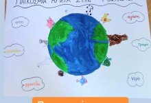 310549525_568219228434616_4505110280750862893_n