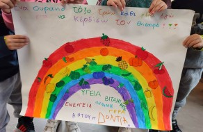 311847087_576569864266219_821255726199141903_n