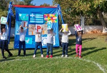 313317375_586486219941250_4255097561254130478_n