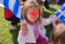 313300047_586486049941267_870152265269980669_n