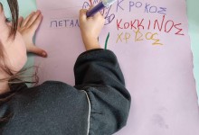 313995924_591099532813252_3354845962420564172_n