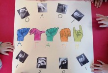 317941652_613804073876131_5792700108027204013_n