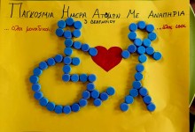 317903086_613802797209592_5248481460815698495_n