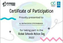 318773120_617465240176681_6033224870405616665_n