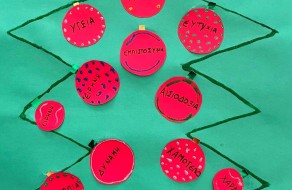 320449428_636127778256192_6183821051588987829_n