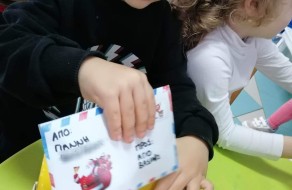 320233552_5407400292723036_928341134022328366_n