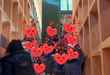 321459653_1619149285210302_8699351576642838034_n