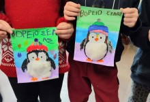 326977267_518486586821381_3686627481274392112_n