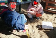 332881544_2533881323578115_7368727940729070319_n