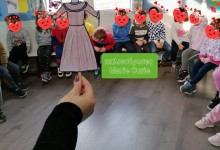 332720322_229075713010877_3734026698520657375_n