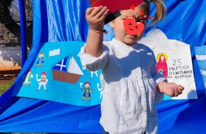 337418733_791488461822739_737386724224878631_n