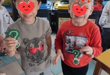 338867484_1161822841882703_4193706601796704953_n