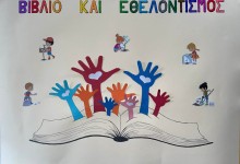 340807107_1199856243988067_8044996483268777761_n