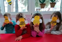 received_223900750356040