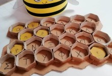 received_6169175623202211