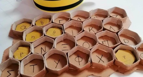 20 Μαΐου: Παγκόσμια Ημέρα Μέλισσας – Ας τιμήσουμε τον εργάτη της φύσης!