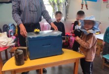 received_211476288398302