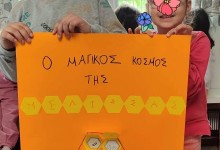 received_759717735849785