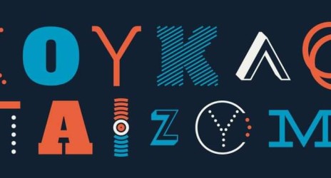 Βράβευση Νηπιαγωγείου στον πανελλήνιο διαγωνισμό Κουκλοπαίζουμε ✨️