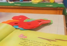 346108875_227626886675238_7553330219698147300_n (1)