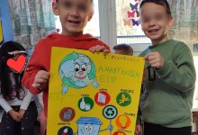 347249736_1460323881443566_7136204813968068587_n