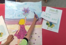 353199209_270560165510045_2803489577665162680_n