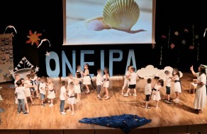 355722385_738828978040306_9159383579252682155_n