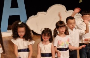 355830264_738829078040296_2841665537635600916_n