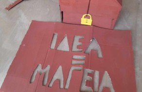 358428250_749173713672499_1434402500748665111_n