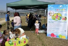 385813130_793426942580509_3431293885755555102_n