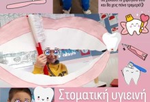 400899227_814273017162568_5267000230785211822_n