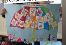 404499201_820319473224589_6721765193080640045_n