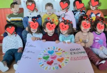 404446550_820320503224486_5881306507049889252_n