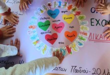 404468691_820320463224490_4988452855877041646_n