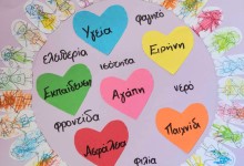 404456898_820320446557825_8824347462811217441_n