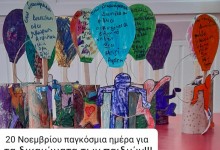 404474060_820319666557903_3156581361794561195_n