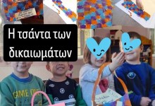 404459565_820319543224582_3829249566583559795_n