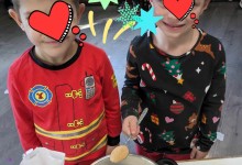 407264787_826067909316412_624100117471783404_n